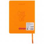Щоденник шкільний Kite Garfield GF25-264, тверда обкладинка, PU