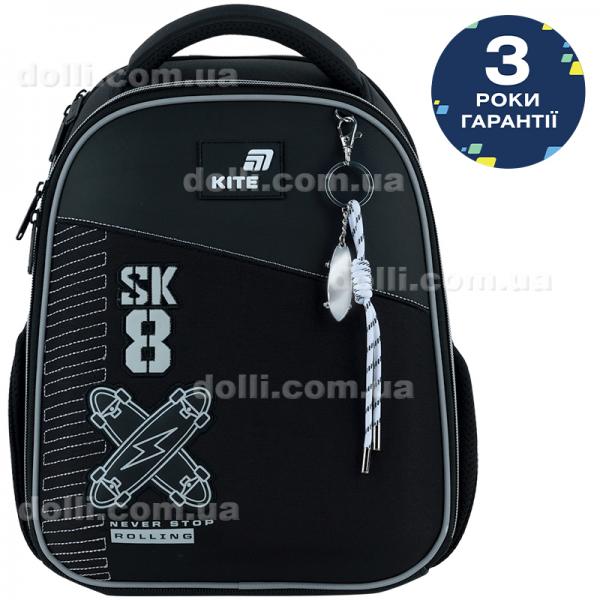 Рюкзак шкільний каркасний Kite Education Skate K26-555S-7