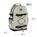 Рюкзак GoPack Education Teens GO25-186L-4