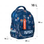 Школьный набор Kite NASA SET_NS24-700M (рюкзак, пенал, сумка)