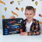 Подарочный набор для школы 26 предметов Kite Hot Wheels HW26-S01