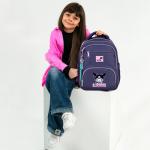 Рюкзак школьный Kite EducationKuromi HK26-773M