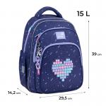 Рюкзак школьный Kite Education Type Love K26-763M-2