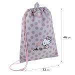Школьный набор Kite Hello Kitty SET_HK24-555S (рюкзак, пенал, сумка)