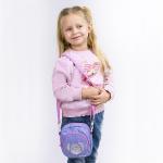 Сумка-рюкзак дитяча Kite Kids My Little Pony LP25-2620