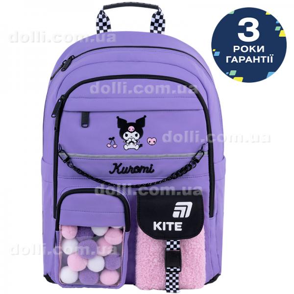 Рюкзак школьный Kite Education Kuromi HK26-584M