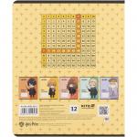 Тетрадь школьная Kite Harry Potter HP25-232-1, 12 листов, клетка