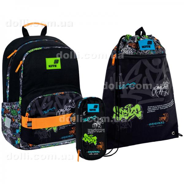 Школьный набор Kite Education Street Style SET_K26-585M-4 (рюкзак, пенал, сумка)