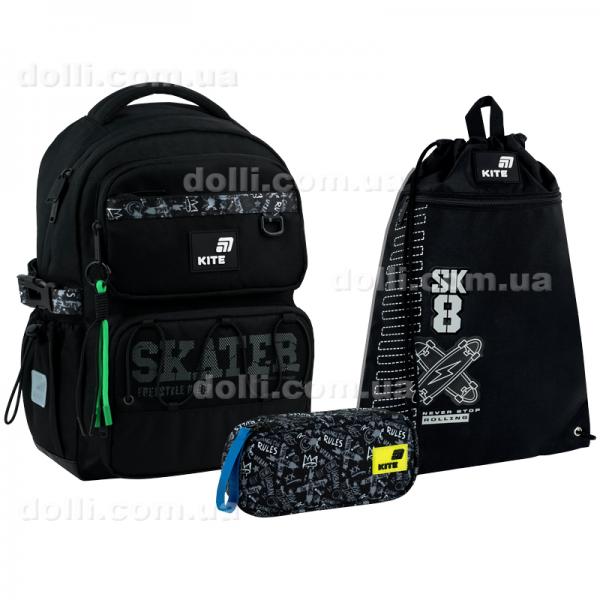 Школьный набор Kite Education Skater SET_K26-1022M-2 (рюкзак, пенал, сумка)