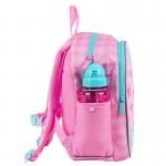 Рюкзак дитячий Kite Kids Studio Pets SP26-2735XS