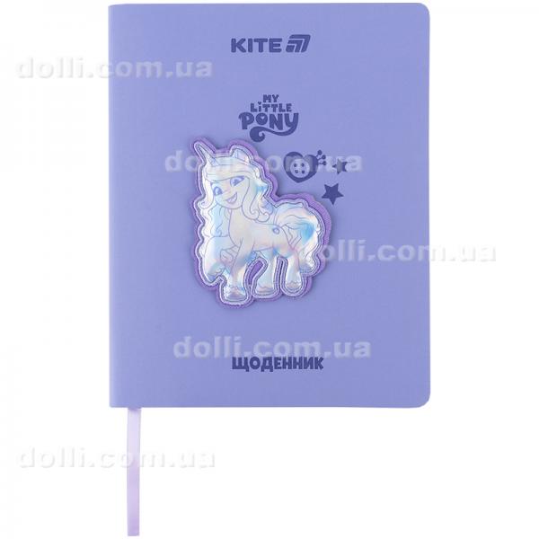 Щоденник шкільний Kite My Little Pony LP25-283, м'яка обкладинка, PU