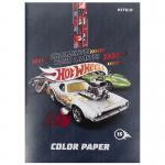 Бумага цветная двусторонняя Kite Hot Wheels HW21-250