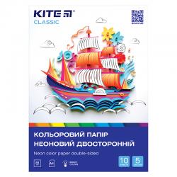 Бумага цветная неоновая Kite Classic K-252, A4