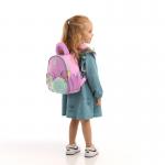 Рюкзак детский Kite Kids Marshmallow K25-2737XXS-2