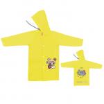 Дощовик дитячий Kite tokidoki TK24-2600M