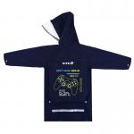 Дождевик детский Kite Gamer Skills K25-2600S-2