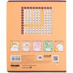 Тетрадь школьная Kite Molang ML25-236, 18 листов, клетка