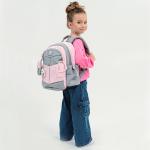 Рюкзак школьный Kite Education Panda K25-771S-1