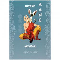 Дневник школьный Kite Avatar AV25-262, твердая обложка