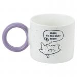 Чашка Kite Busy cat K25-220-1, 370 мл