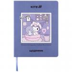 Щоденник шкільний Kite Kuromi HK25-283, м'яка обкладинка, PU
