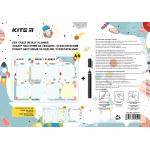 Планер настенный на неделю Kite Space K22-471-1, А4