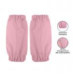 Фартух з нарукавниками Kite Education Hello Kitty HK26-161-1