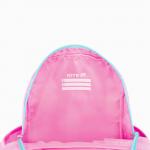 Рюкзак дитячий Kite Kids Studio Pets SP26-2735XS