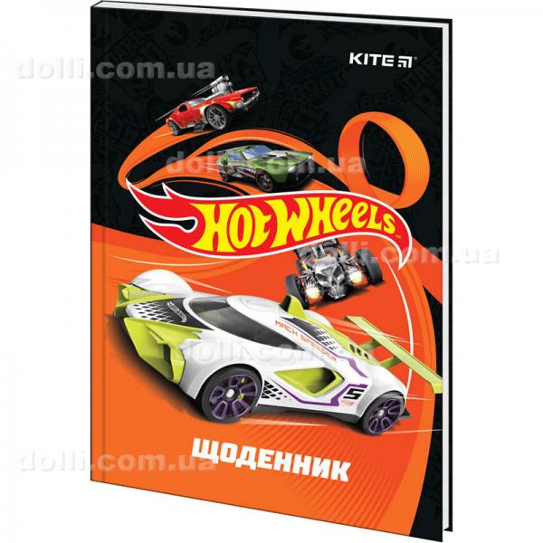 Щоденник шкільний Kite Hot Wheels HW22-262-1, тверда обкладинка