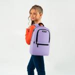 Рюкзак GoPack Education Teens GO25-119S-2