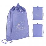 Шкільний набір Kite Education Kuromi SET_HK25-700M (рюкзак, пенал, сумка)