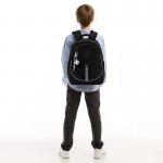 Рюкзак школьный Kite Education Real Madrid RL26-700M