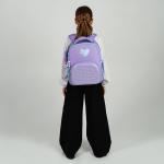 Рюкзак шкільний каркасний Kite Education Awesome K25-556M-1