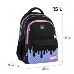 Рюкзак школьный GoPack Education Dream GO25-182M-2