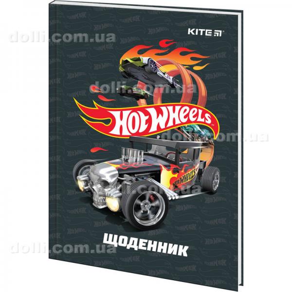 Дневник школьный Kite Hot Wheels HW22-262-2, твердая обложка