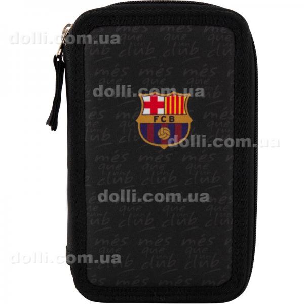 Пенал Kite Education FC Barcelona BC19-623, 2 отделения