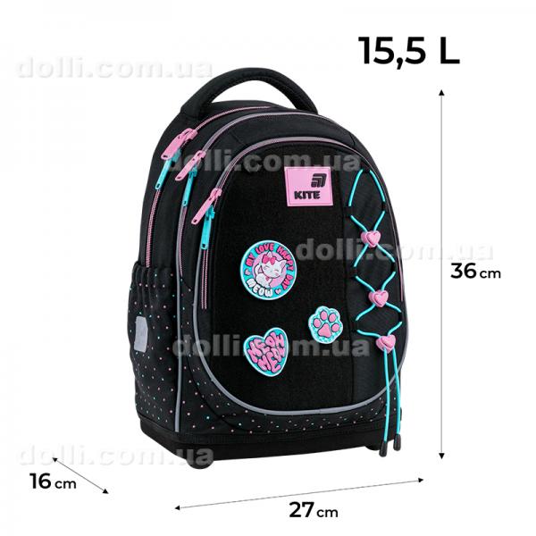 Рюкзак школьный Kite Education Pretty Kitty K26-724S-1