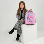 Рюкзак школьный каркасный Hello Kitty HK26-555S-1