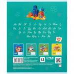 Зошит шкільний Kite SpongeBob SquarePants SB25-235, 12 аркушів, коса лінія