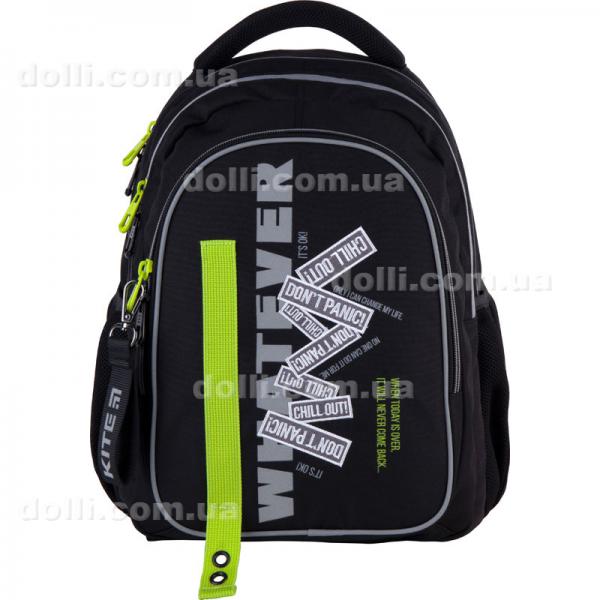 Рюкзак Kite Education K21-8001M-3