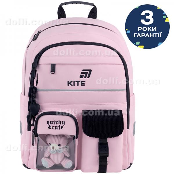 Рюкзак школьный Kite Education Quirky&Cute K26-584M-1