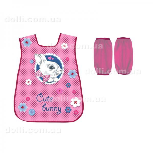 Фартук для творчества с нарукавниками Kite Cute Bunny K17-162