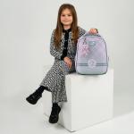 Рюкзак школьный каркасный College Line K26-555S-1