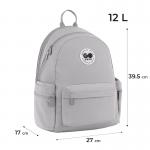 Рюкзак GoPack Education Teens GO26-2510M-2