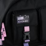 Рюкзак GoPack Education Teens GO26-2500L-2