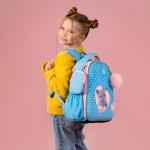 Рюкзак школьный каркасный Kite Education Studio Pets SP24-555S-1