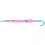 Парасоля Kite дитяча Hello Kitty HK26-2001