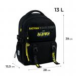 Школьный набор Kite Education DC Comics SET_DC26-1022M (рюкзак, пенал, сумка)