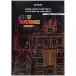 Бумага цветная двусторонняя Kite Transformers TF24-250, А4
