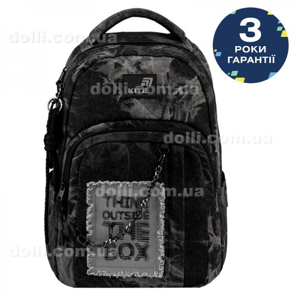 Рюкзак Kite Education teens Denim Core K26-2578M-2